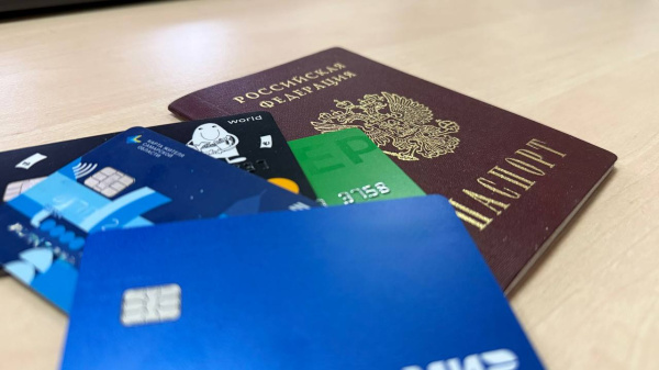 Компенсацию по советским вкладам получат все россияне: как оформить выплату от государства