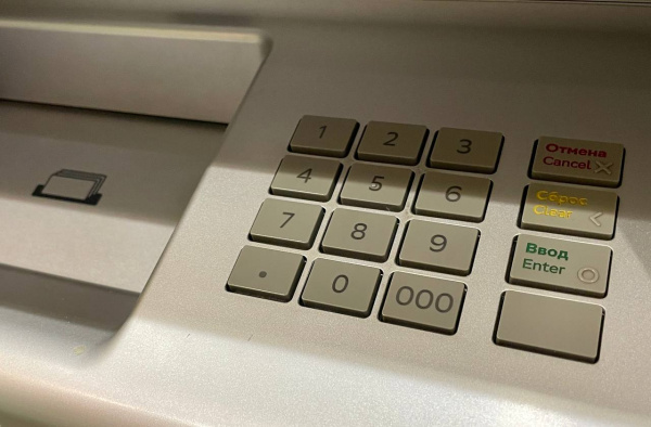 Мошенники выманили у медсестры из Новокуйбышевска 800 тысяч рублей