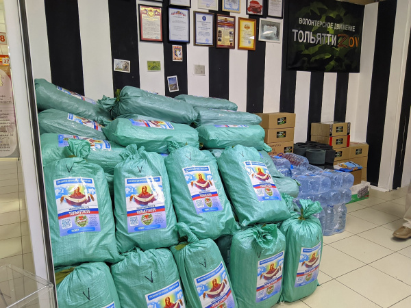 В зону СВО из Тольятти везут маскировочные сети нового типа