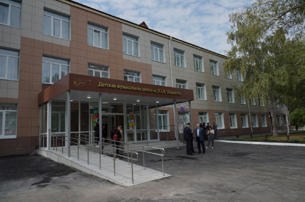 В Новокуйбышевске после капитального ремонта открылась детская музыкальная школа имени Юрия Башмета