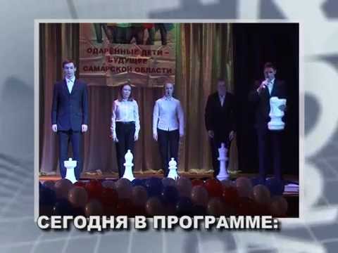 Открытый урок 24.02.2015 