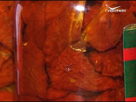 Вяленые томаты. Сохраняйте чек