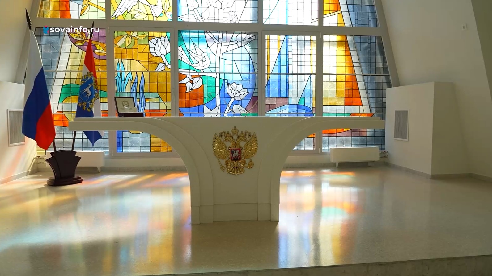 Название статьи