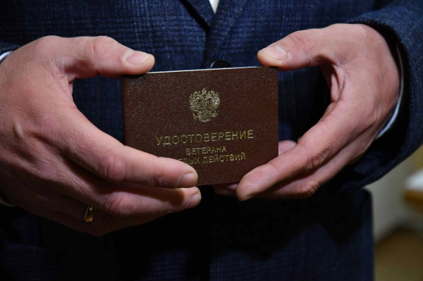 В Сызрани участники СВО могут обучиться по 34 специальностям и 8 профессиям