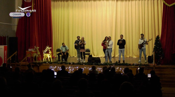 В Самарской области завершился международный фестиваль “Единством сильны”