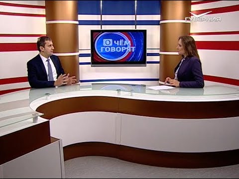 Куда вложить деньги. О чем говорят