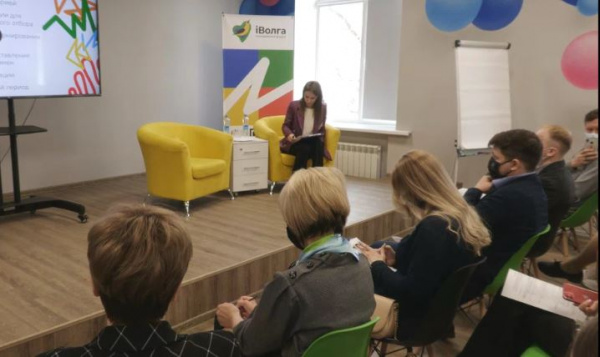 Участниками молодежного форума "iВолга" в 2021 году смогут стать самарцы в возрасте до 35 лет