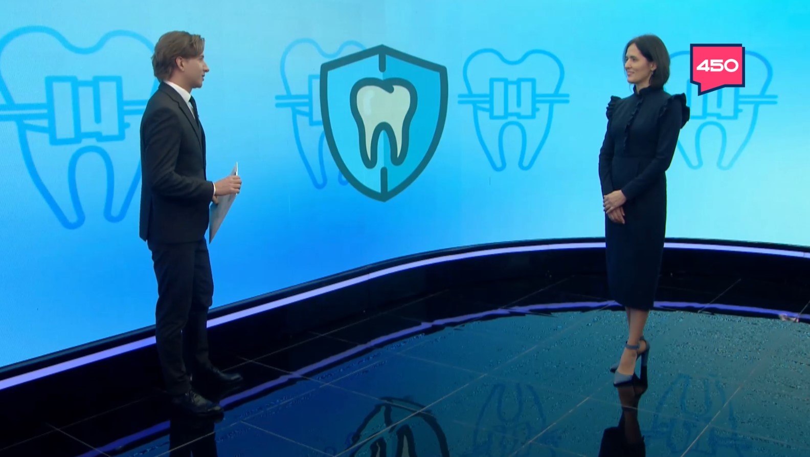 Название статьи