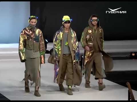 В Самаре назвали победителей "Поволжских сезонов Александра Васильева"