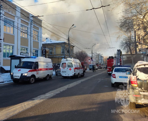 В Самаре при пожаре на Некрасовской погибла четырёхлетняя девочка