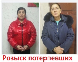 В Самаре задержали мошенниц, которые представились социальными работниками и обворовали пенсионерку