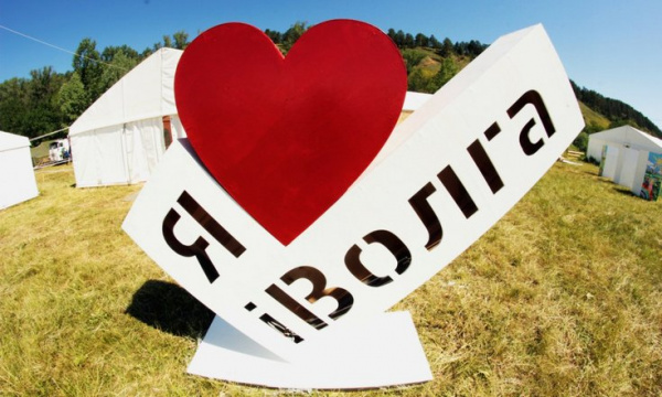 Форум “iВолга” принял на своей площадке фестиваль “Театральное Приволжье”