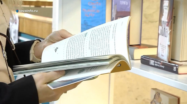 В Самаре обсудили актуальные проблемы современного русского языка