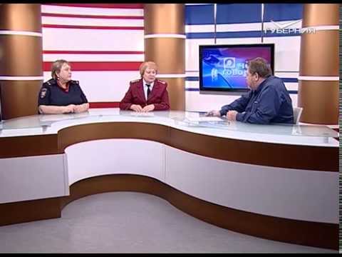 О чем говорят 5.05.2015