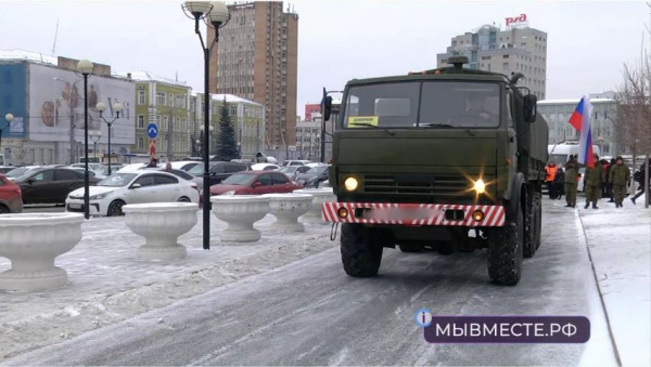 Общественная палата Самарской области отправила десятый гуманитарный конвой на Донбасс
