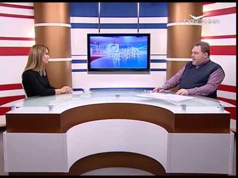 О чем говорят 17.04.2015 