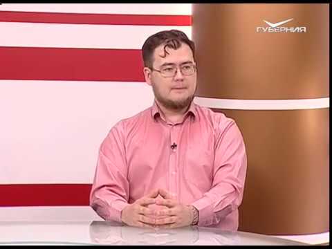 О чем говорят 25.04.2017. IT-форум