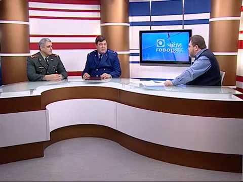 О чем говорят 24.11.2014 