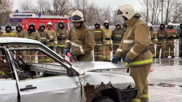 Помощь пострадавшим в ДТП: в Самарской области прошли соревнования спасателей