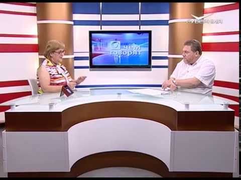 О чем говорят 18.06.2015 