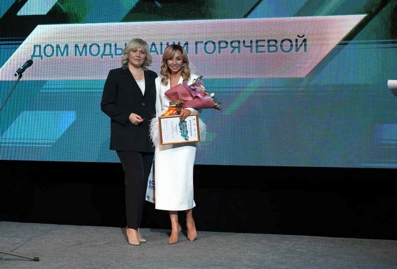 "Достояние губернии": в номинации "Креативная индустрия" победителем стал Дом моды Маши Горячевой 