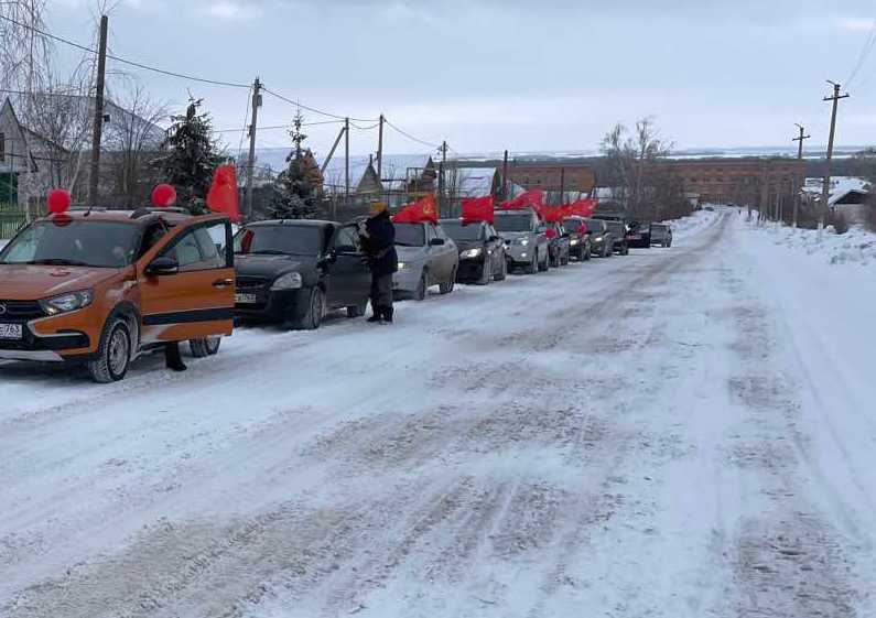 Жители Богатовского района провели автопробег 