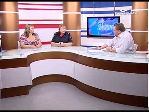 О чем говорят 31.07.2015