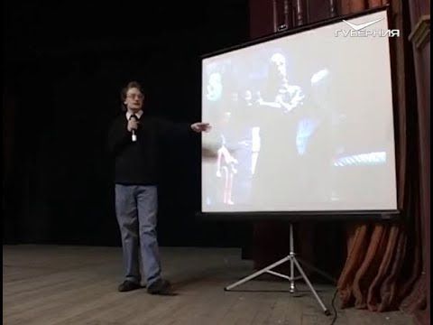 Православный кинолектории "Под солнцем". Путь паломника. Миссия добра