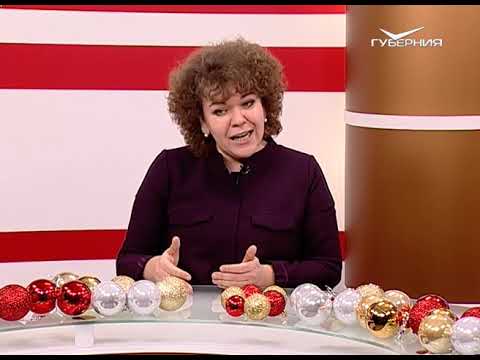 Новогодний семейный отдых в Самаре. О чем говорят