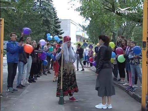 В Самарской области в седьмой раз прошел фестиваль "Лето радужного цвета"