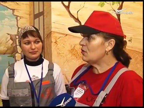 Открытый урок 09.02.2016