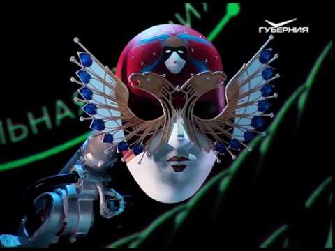 В Самаре наградили деятелей культуры и искусства