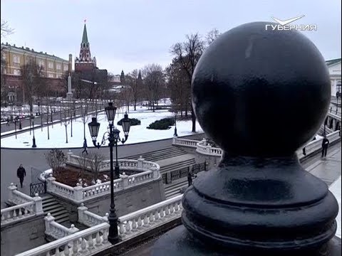 В Самаре пройдёт уникальная выставка XIV века