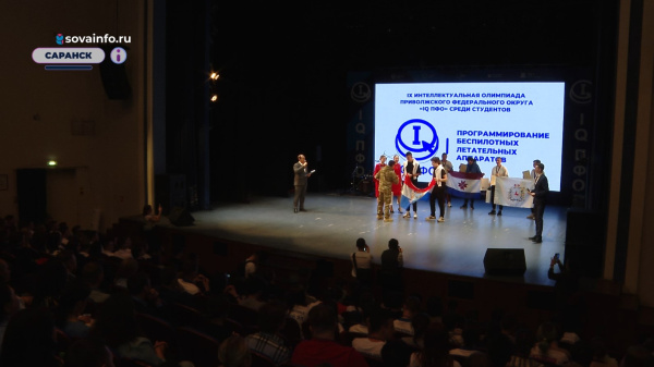 Самарские студенты стали одними из лучших в интеллектуальной олимпиаде IQ ПФО