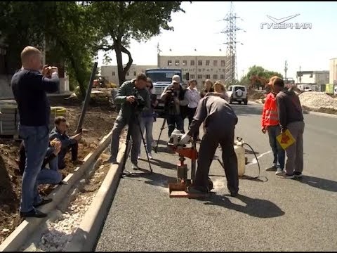 На новой дороге рядом с Крымской площадью появились отверстия. Новости Губернии от 13 августа