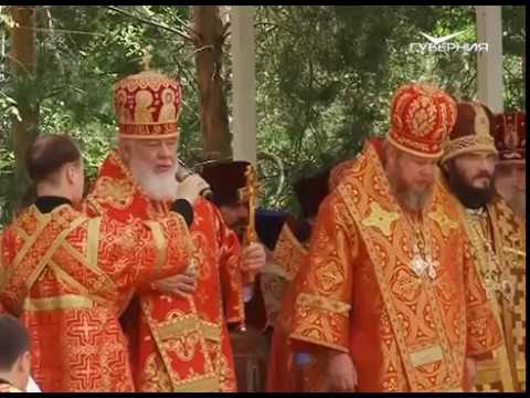 Путь паломника 06.07.2016. Молодежный форум "Отечества наследники"