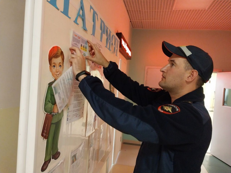 Каникулы по правилам: школьников Самарской области учат соблюдать ПДД