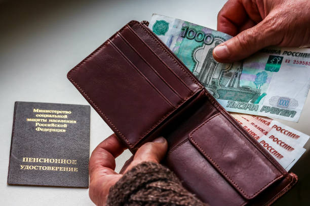 В России предложили контролировать крупные переводы со счетов пенсионеров 