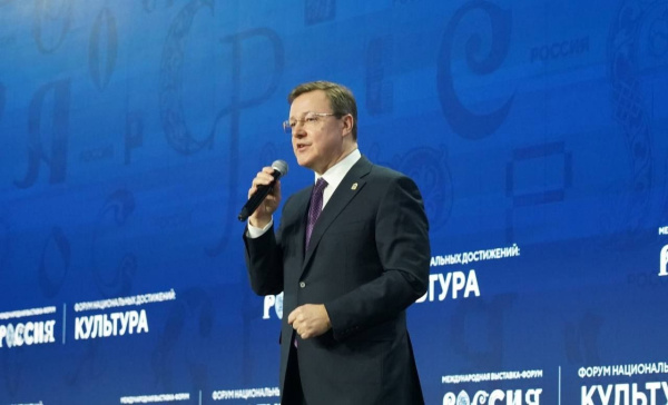 Видео: Дмитрий Азаров представил опыт развития модельных библиотек Самарской области на Форуме национальных достижений в Москве