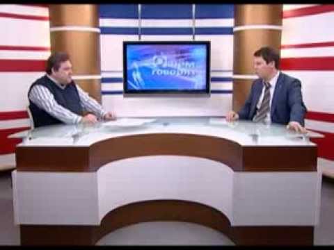 О чем говорят 5.12.2013