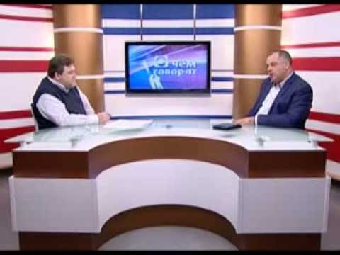 О чем говорят 20.03.2014