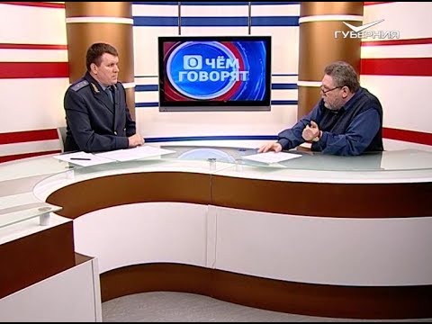 Несчастные случаи на детских аттракционах. О чем говорят