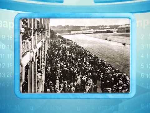 Календарь губернии 16.02.2015 