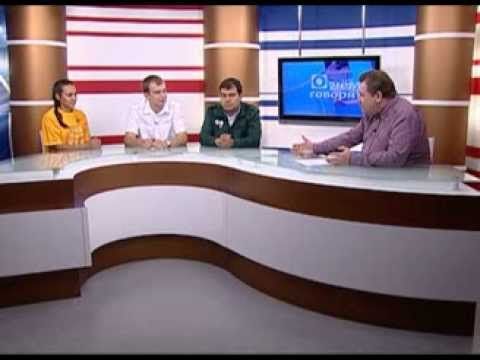 О чем говорят 09.09.2013 