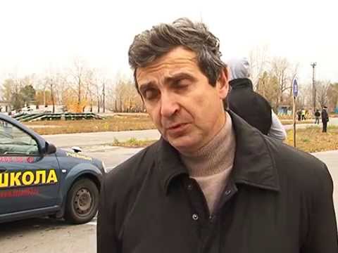 Открытый урок 28.10.2014 