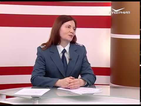 О чем говорят 07.02.2017. УФНС Льготы