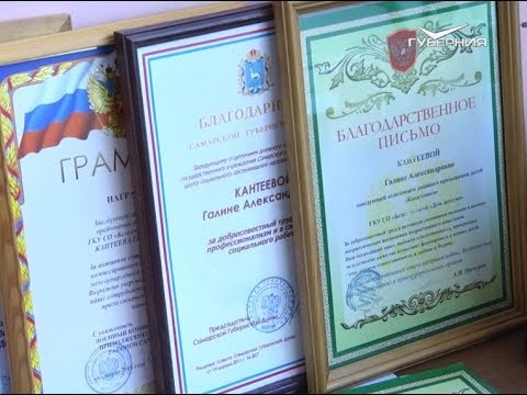 Галина Кантеева. Народное признание