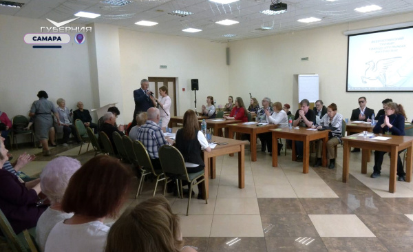 Самара приняла финал реабилитационного турнира самодеятельных поэтов Всероссийского общества слепых