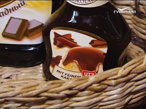 Шоколадный сироп. Сохраняйте чек