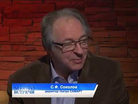 Место встречи 27.03.2015 